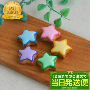 yցFP[LfRp5zACVONbL[ a o[Xf[ P[L 킢 َq  P[L ց@v`Mtg@NbL[ Mtg ACVONbL[leap