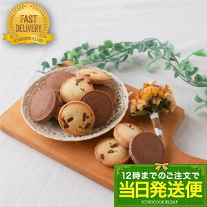 NbL[́yցFACX{bNXNbL[z fĂNbL[ ACX{bNXNbL[ 蕨 َq e y@v`Mtg@NbL[ Mtg ACVONbL[leap