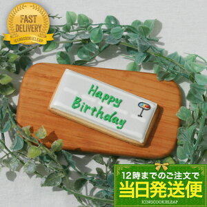 yցFHv[gzHappy Birthday ̕聄ACVONbL[ 킢 َq v[g  N}  J[  H v`Mtg NbL[ Mtg ACVONbL[lea