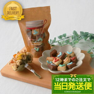 yցF~jACVONbL[ ܁zЂƂTCY@ACVONbL[ NbL[  َq 킢 َq@v`Mtg@NbL[ Mtg ACVONbL[leap