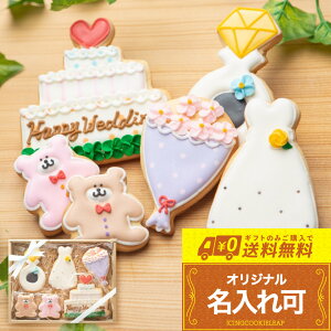 jَqɂOy EFfBOMtgzACVONbL[ I[_[ NbL[ Mtg lߍ킹 j َq    jO 