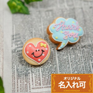 X1ԐlCIIׂyуNbL[ӂz ACVONbL[ NbL[  v`v[g  IWibZ[W ސE ]E bZ[WNbL[ AE j 