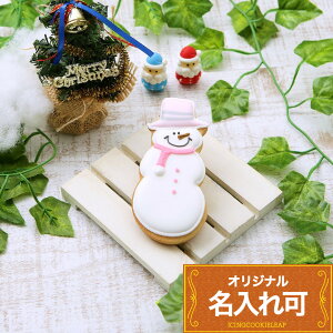 yXm[}NbL[zACVONbL[ NbL[ NX}X Xm[}   킢 َq v`Mtg Mtg ACVONbL[leap