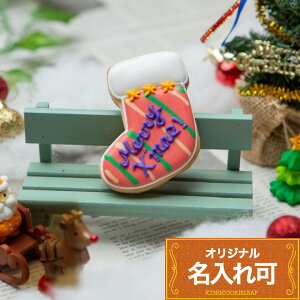 yNX}X\bNXNbL[zACVONbL[ NX}X   킢 َq v`Mtg NbL[ Mtg ACVONbL[leap