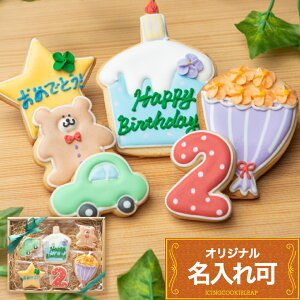 av[gɂOyo[Xf[Mtg BOYzACVONbL[ NbL[ Mtg lߍ킹 a 100 1Βa  100j o[Xf[Mtg   j