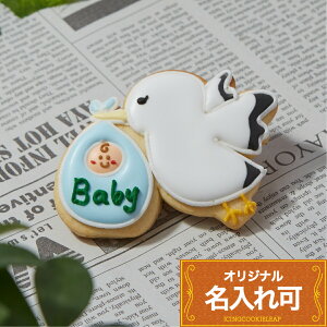 oYjɁIyREmgzq6r bZ[W  ACVONbL[ Mtg v[g v`Mtg DPj DP TvCY NbL[ َq 킢  