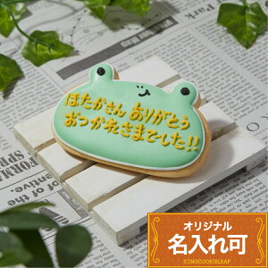  bZ[W yv[g(JG)zq20r ACVONbL[ o[Xf[v[g NbL[ Mtg v`Mtg a P[L  fR[VP[L bZ[Wv