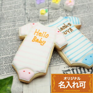 oYjjɁIyxr[zq1r@100 ACVONbL[  IWibZ[W xr[ Ԃ j̎q ̎q 킢 َq v`Mtg NbL[ Mtg 