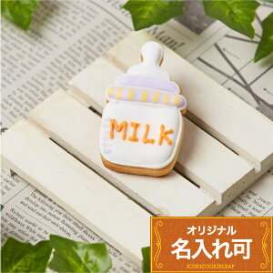 oYjjɁIyMrAzq10r@100 ACVONbL[  IWibZ[W xr[ Ԃ j̎q ̎q 킢 َq v`Mtg NbL[ Mtg 