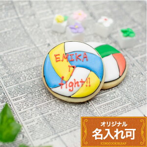 o[  ރMtg  qryo[{[zq1r ACVONbL[  IWibZ[W NbL[ Kَq    ObY X|[