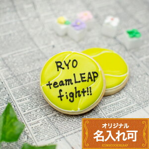 ejX ƁEރMtg ɁqryejX{[zq1r ACVONbL[  IWibZ[W  X|[c   c LOi 킢 َq 