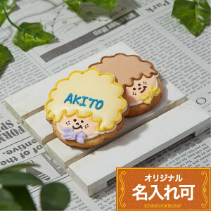 yj̎q(At)z ACVONbL[  IWibZ[W bZ[W   w  c    킢 َq a v`Mtg NbL[ Mtg A