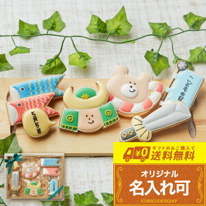 HׂĂ{Ȃyǂ̓MtgAzACVONbL[NbL[ 킢 َq ǂ̓ q Mtgl  @v`Mtg@NbL[ Mtg A