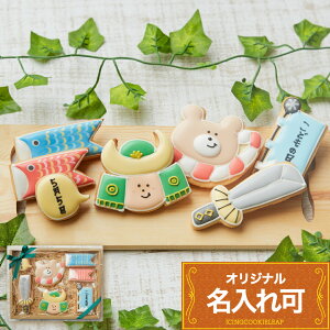 uőlɂȂNցyǂ̓MtgAzACVONbL[NbL[ 킢 َq ǂ̓ q Mtgl  @v`Mtg@NbL[ Mtg ACVONbL