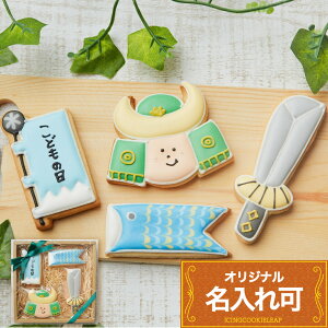 S1lŐHׂĂyǂ̓MtgBzACVONbL[NbL[ 킢 َq ǂ̓ q Mtgl  @v`Mtg@NbL[ Mtg ACVONb