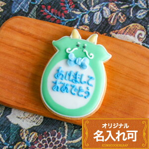 yCzACVONbL[ NbL[  VN x N 킢 َq C CN  hS v`Mtg Mtg ACVONbL[leap