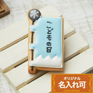 yzq5rACVONbL[ 킢 َq ǂ̓ [ ߋ q   v`Mtg NbL[ Mtg ACVONbL[leap