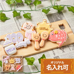 IWiy100jMtg̎qAz  Ԃ Mr  100 H Xv[ tH[N ACVONbL[ 100j j 킢 ߂ő v`Mtg NbL[ M