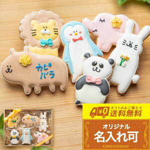 ςMtgy NbL[MtgAzq6r ACVONbL[ I[_[ NbL[ Mtg Jso yM  CI p_ ]E Aj} lߍ킹 