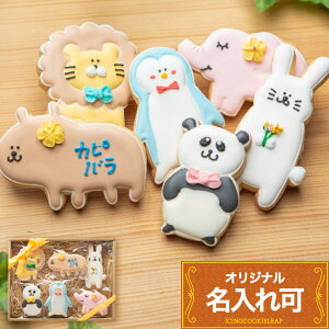 ςMtgyNbL[MtgAzq6r ACVONbL[ I[_[ NbL[ Mtg Jso yM  CI p_ ]E Aj} lߍ킹  