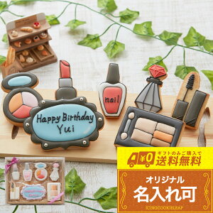 y CNMtgz ACVONbL[ I[_[ v[g  ̎q CN ϐg qǂ ̎q lC `[N g@ ACVhE }XJ 苾 ~[ v`Mtg Nb