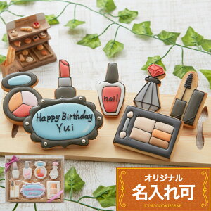 yCNMtgz ACVONbL[ I[_[ v[g  ̎q CN ϐg qǂ ̎q lC `[N g@ ACVhE }XJ 苾 ~[ v`Mtg NbL[ Mt