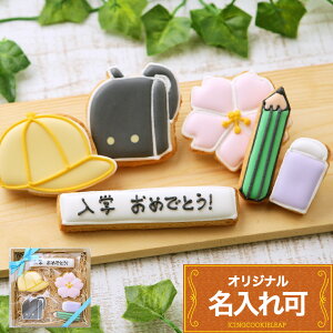 hZJ[IׂywZbgBOYzq6r j̎qp wj Əj j ACVONbL[ NbL[ Mtg lߍ킹   킢 َq v`M