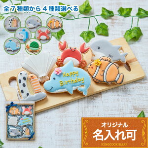 S7ނ̊C̐4IׂyCMtgzq6r ACVONbL[ 킢 َq        v`Mtg NbL[ Mtg ACVONb