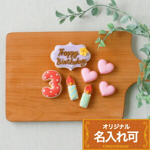 yn[g̃o[Xf[Zbgzq7rACVONbL[ I[_[ NbL[ P[LfR[V o[Xf[P[L a 킢 َq ̎q j̎q v`Mtg Mtg n[g