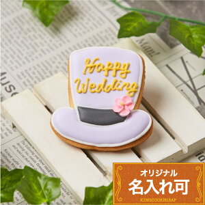 ynbgz ACVONbL[ 킢  َq Mtg  v`Mtg NbL[ Mtg ACVONbL[leap