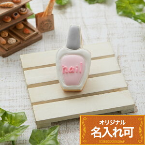 ylCzACVONbL[ v[g  CN ϐg qǂ v`Mtg NbL[ Mtg ACVONbL[leap