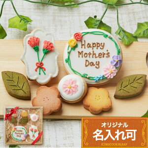 yꂳMtgBzACVONbL[NbL[ 킢 َq ꂳ ̓ Mtgl  @v`Mtg@NbL[ Mtg ACVONbL[leap