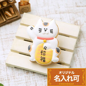 yLz3ACVONbL[ NbL[  2026N VN ߔN N lߍ킹 킢 َq  n E} v`Mtg@NbL[ Mtg ACVONbL[leap L ˂ lR