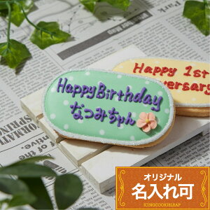 EbZ[Wyv[gDzq20r NbL[ ACVONbL[ o[Xf[v[g a fR[VP[L bZ[WNbL[ NbL[I[_[ IWi