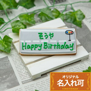 蕨NbL[ yHv[gz ACVONbL[ I[_[ NbL[I[_[ IWiNbL[ 킢 aP[L q j̎q َq   N}  J[  H 