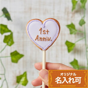 yn[g|bvz ACVONbL[ _t 킢  n[gNbL[ IWiNbL[ NbL[I[_[ IWiَq O肨َq َq Mtg  a tH