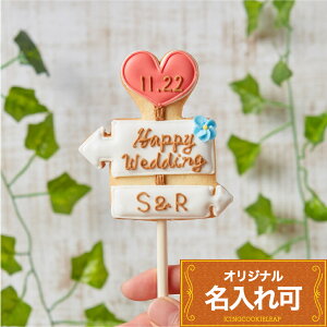 _t yEFfBOŔ|bvz ACVONbL[ 킢  َq Mtg  a tHgvbvX NbL[|bvX v`Mtg NbL[ ACVONbL[leap