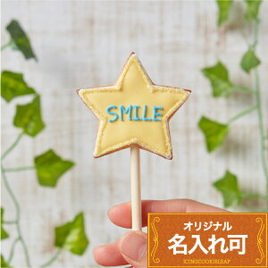 _t y|bvz ACVONbL[ 킢  َq Mtg  a tHgvbvX NbL[|bvX v`Mtg NbL[ ACVONbL[leap