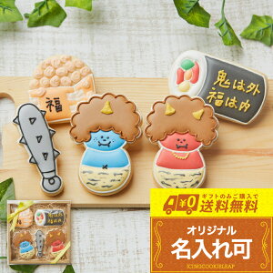 鍡N̋Sԁy ߕMtgBzACVONbL[NbL[ 킢 َq ߕ Mtgl S b ߕ ܂@v`Mtg@NbL[ Mtg ACVONbL[l