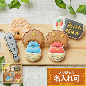 S͊OI͓IyߕMtgBzACVONbL[NbL[ 킢 َq ߕ Mtgl S b ߕ ܂@v`Mtg@NbL[ Mtg ACVONbL[leap