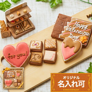 yo^CMtgz!!ACVONbL[ NbL[ Mtg lߍ킹   킢 َq o^C n[g `R@v`Mtg@NbL[ Mtg ACV