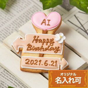 yEFfBOŔz ACVONbL[ 킢  َq Mtg  a v`Mtg NbL[ ACVONbL[leap