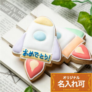 yPbgzq5r ACVONbL[ 킢 َq F Xy[X j̎q ̎q v`Mtg NbL[ Mtg ACVONbL[leap