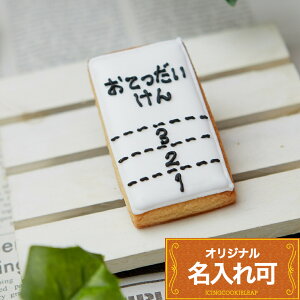 肪ƂBy`z ACVONbL[ 킢 َq@v`Mtg@NbL[ Mtg ACVONbL[leap