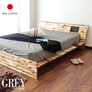 xbht[ }bgX菭傫߃t[ [^Cv  _ 