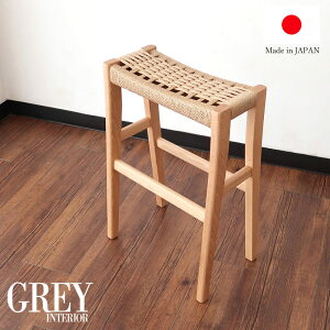 �V�R�� �J�E���^�[�X�c�[�� �n�C�X�c�[�� �`�F�A�[ �C�X �֎q ���� ������� �i�`������ �k�� �؁[�p�[�R�[�h �E�b�h �V���v�� �I�[�N �i�`������ �L�b�`�� �_�C�j���O �ؐ� �J�E���^�[�`�F