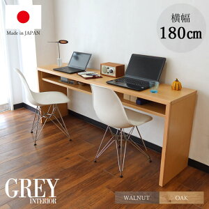 zeCN fXN 180×42 ؐ fXN e[u [NfXN p\RfXN e[N ݑΖ y  EH[ibg I[N Y { JE^[ Z cCfXN