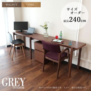 y   fXN cC cCfXN OfXN wK p\R p\R PC PCfXN 傫 傫 Y v ϋv TCYI[_[z y201-240cm×s48.6cm××70cm