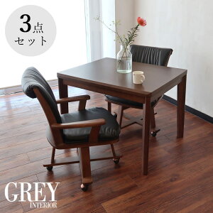_CjO 4_Zbg 茳Rg[[ 2l| 90×75 VR ]֎q ` ]`FA _CjO  Zbg r 2lp 