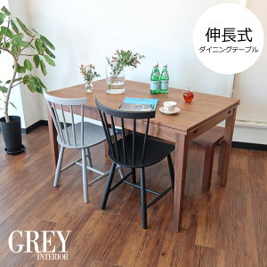 L_CjOe[u EH[ibg Le[u 128cm188cm y130cm×190cmz L 4lƑ RpNg }V Ap[g Xy[X 130cmȉ̃e[u V vw2